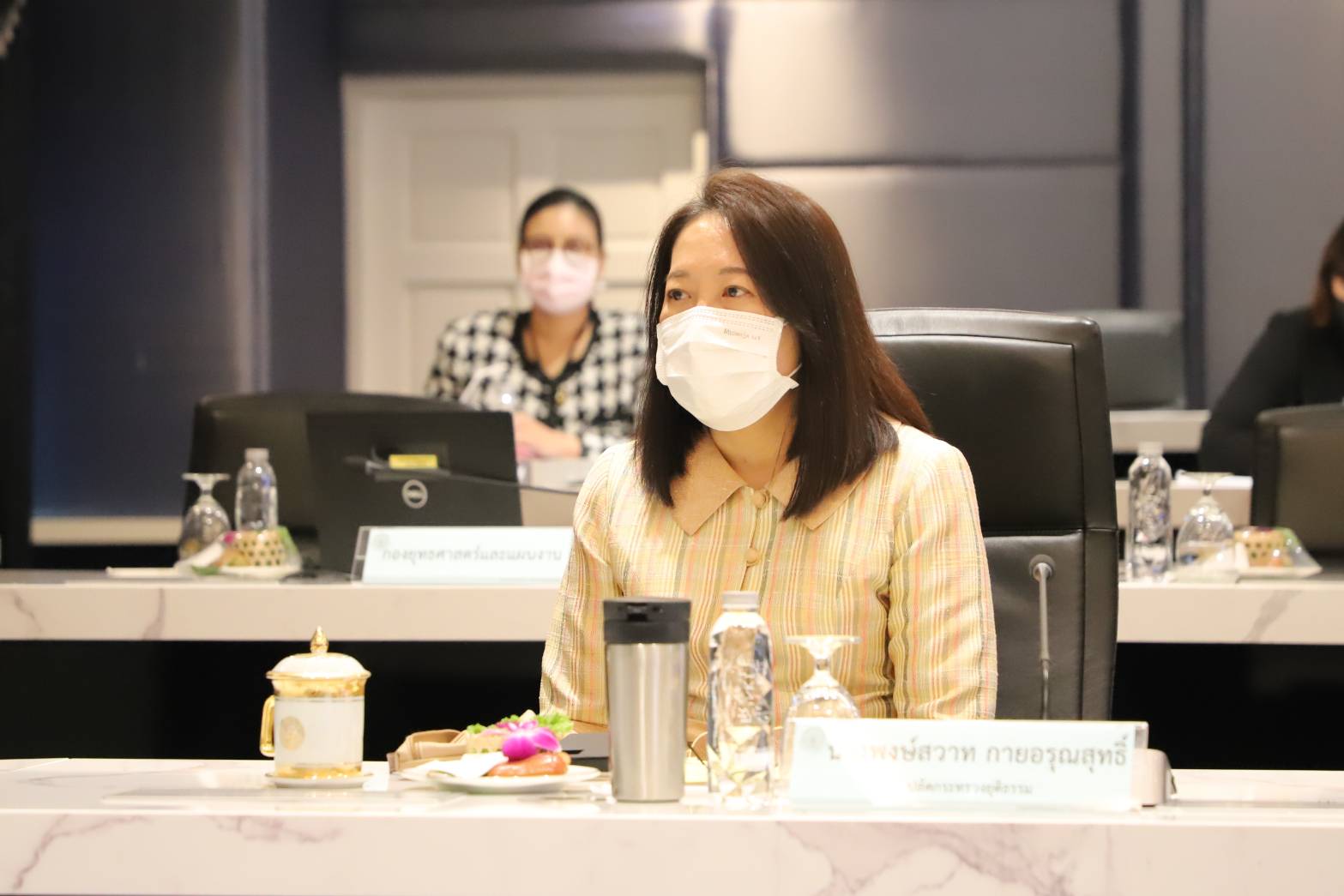 กรมบังคับคดี ร่วมประชุมผู้บริหารกระทรวงยุติธรรม ครั้งที่ 11/2566